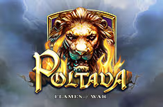 icon game for Poltava