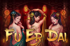 icon game for Fu Er Dai