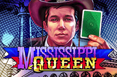 icon game for Mississippi Queen